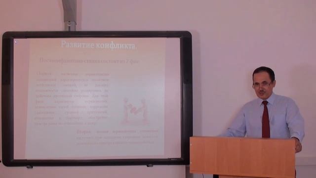 05 лекция смотреть онлайн