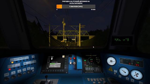 Обкатываем ЭД9М в боевых условиях! Наконец-то графиковый МП! | RTrainSim смотреть онлайн