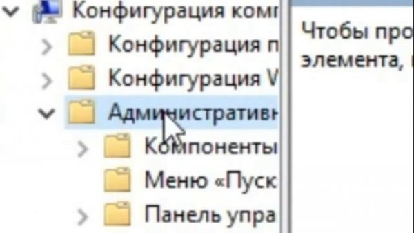 Как исправить ошибку с .Net Framework