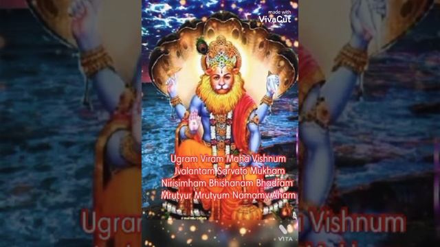 Narasimha Kavacham mantra? смотреть онлайн
