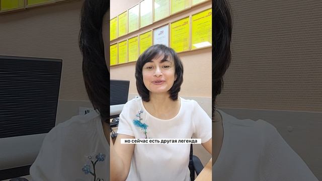 Что такое 1С