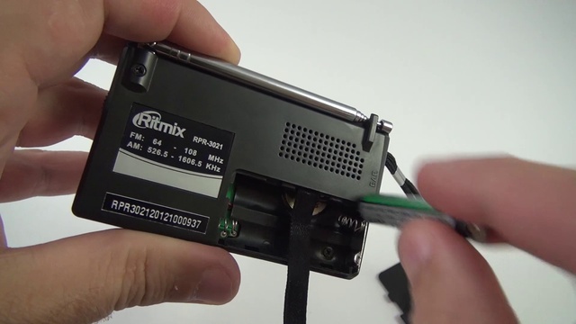 Радиоприемник Ritmix RPR 3021