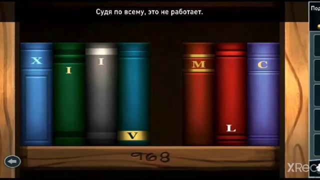 Prison Escape Adventure puzzle - Virus Full chapters walkthrough прохождения смотреть онлайн