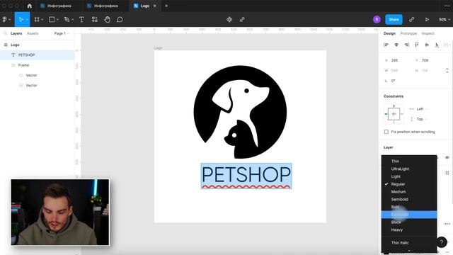ЛОГОТИП для магазина на WILDBERRIES и OZON за 5 МИНУТ смотреть онлайн