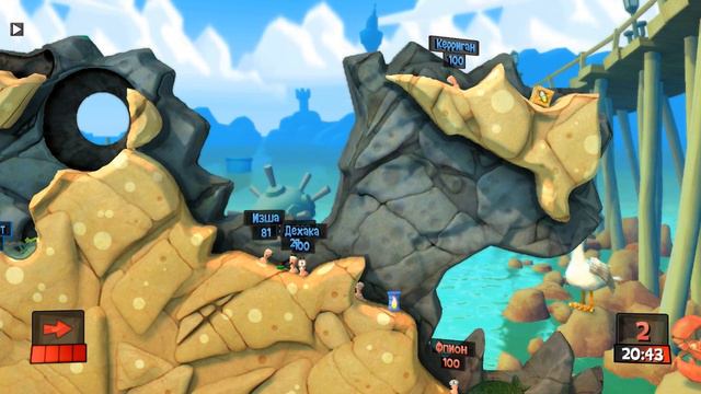 Цитрус в опасности! №2 смотреть онлайн