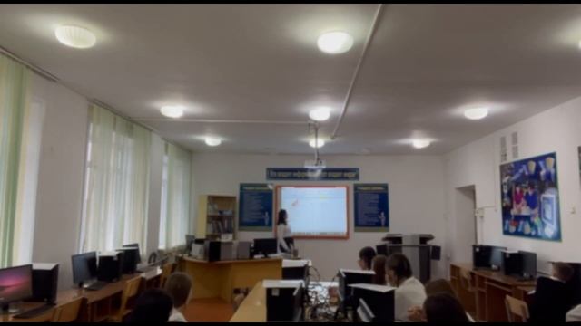 8 «Б» класс, «Встроенные функции» смотреть онлайн