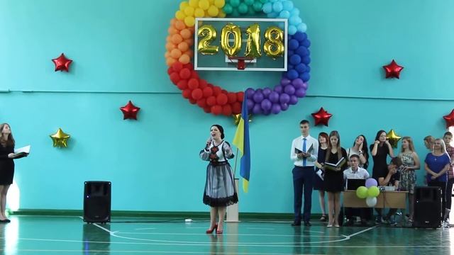 Последний звонок школа 101 Киев смотреть онлайн