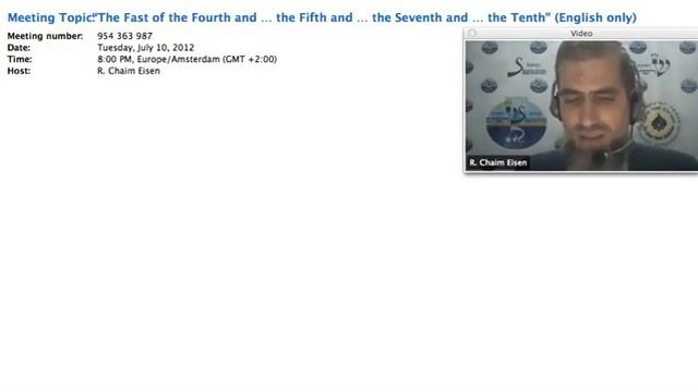 "The Fast of the Fourth and ... the Fifth and ... the Seventh and ... the Tenth" смотреть онлайн