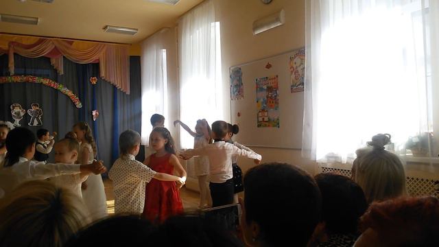 Вот это вальс! смотреть онлайн