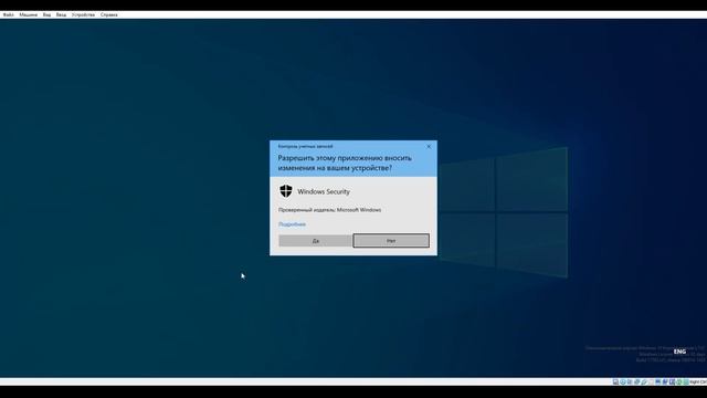 Фикс ОШИБКИ dll not loaded check your antivirus в horion 1.16.40 | Топовые читы minecraft bedrock. смотреть онлайн