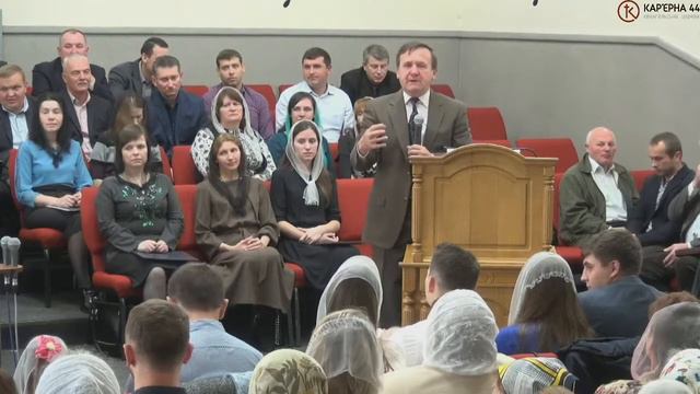 Настанова батькам – Микола Каленик, проповідь, Кар'єрна 44 смотреть онлайн
