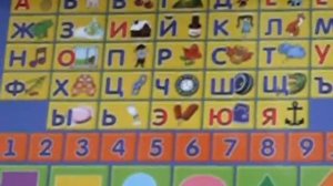 Компьютер для малышей (Пирамида открытий) http://Kids-Mir.ru