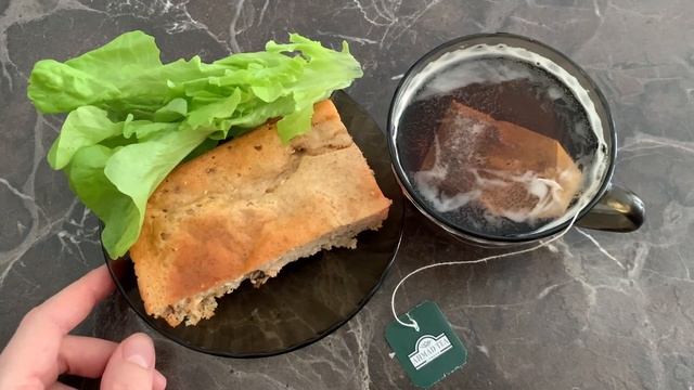 Что я ем за день #11