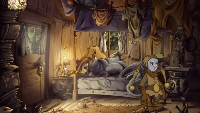 Игра Ускользающий мир. Специальное издание смотреть онлайн