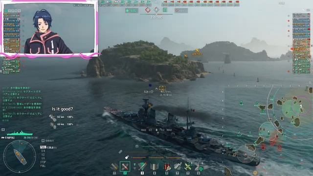 【Vtuber】【参加も可】　初見さん歓迎　概要欄必読！！WOWS смотреть онлайн