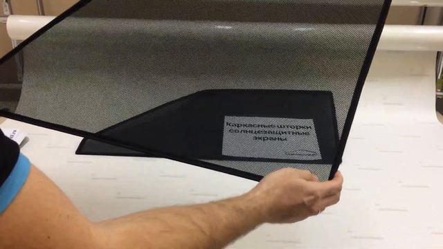 Каркасные автошторки / карбон-всем смотреть онлайн