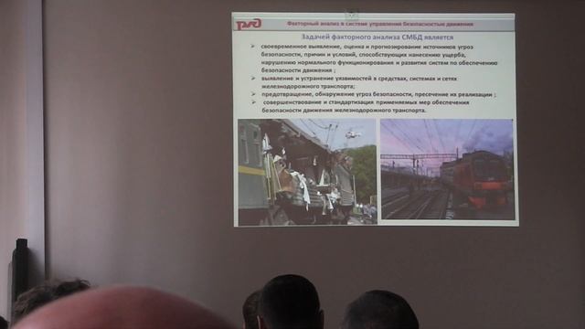 Факторный анализ в системе СМБД обзорная лекция. смотреть онлайн