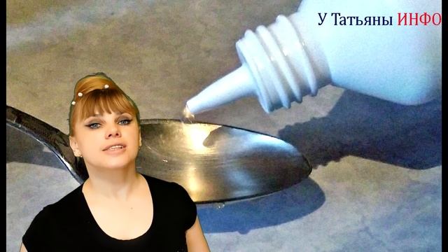 ХиТростЬ: как удалить пятна ПОТА с ОДЕЖДЫ !!! смотреть онлайн