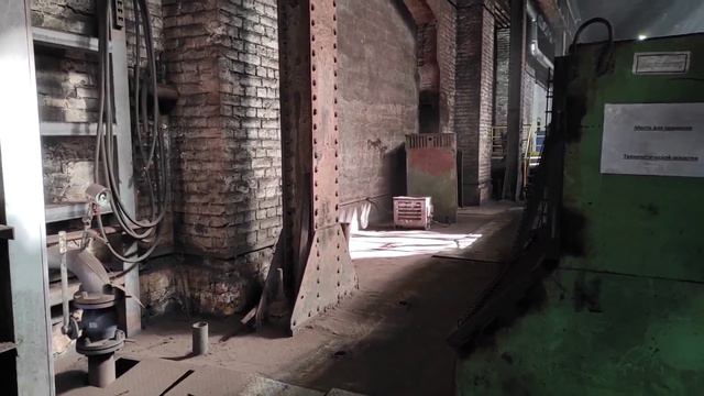 Моя работа (14) смотреть онлайн