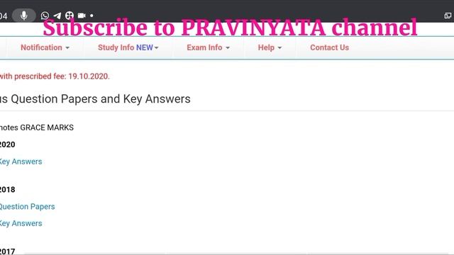 BREAKING || KSET 2020 OFFICIAL KEY ANSWERS RELEASED || KSET 2020 KEY ANSWERS CHECK OUT NOW смотреть онлайн