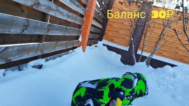 выживание на улице первая часть смотреть онлайн