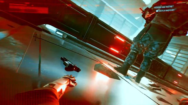 Прохождение Cyberpunk 2077 - корпа #3 - PS4 pro смотреть онлайн