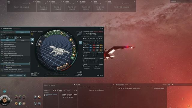 EVE ONLINE ➤ Golem. Самый быстрый фит. Подробно смотреть онлайн