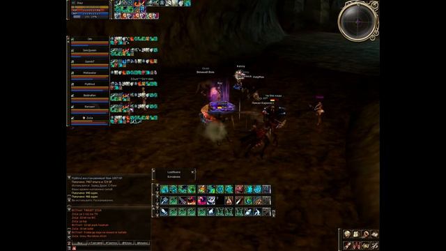 Daily pvp2 melcosoft x1 смотреть онлайн