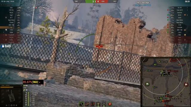 AMX 13 75 + T21 ● 3 отметки на всех ЛТ смотреть онлайн