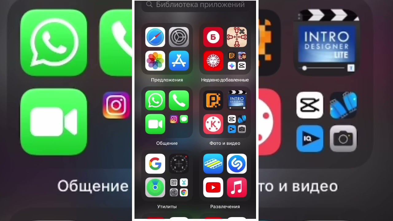 При записи видео на iPhone звук пишет то громко то тихо как устранить ЛАЙФХАК! смотреть онлайн