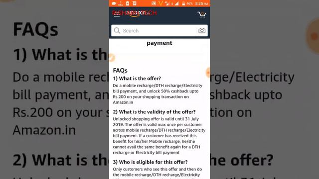 {EXPIRED}Amazon New Free Shopping Offer Back!!अपने सारे old amazon account को नया बना लो इस ट्रिक स смотреть онлайн