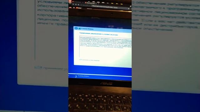 Установка Windows 10 ноутбук Asus смотреть онлайн