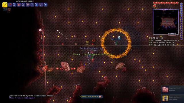 МЫ БЕЗ ЧИТОВ ИГРАЕМ ЧЕСНО (нет) 🎮 Terraria нарезка #1 смотреть онлайн