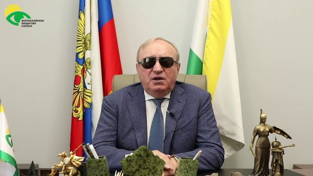 Видеоблог президента ВОС В. В. Сипкина, выпуск 99 смотреть онлайн