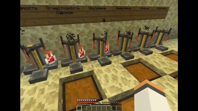 Все рецепты зелий в Minecraft!!! смотреть онлайн