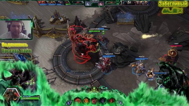Heroes of the Storm-начало долгого пути смотреть онлайн