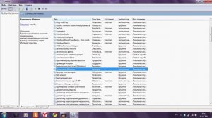 Как убрать черный фон с рабочего стола