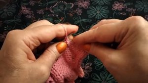 Две петли вместе изнаночной скрещенной