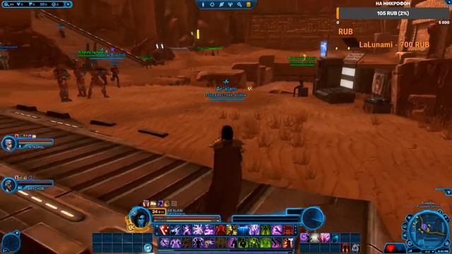 девочки ситхи захватывают галактику смотреть онлайн