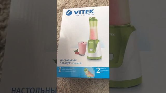 Бытовая техника в подарок смотреть онлайн