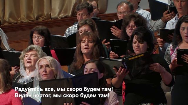 Хор "Суламита" - псалом "Чудный чертог виден вдали" смотреть онлайн