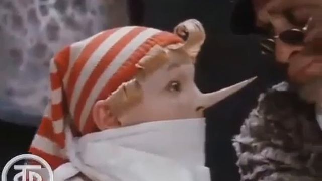 Fata Fortuna русофобия подана...