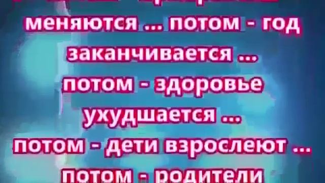 Букар Диуф смотреть онлайн