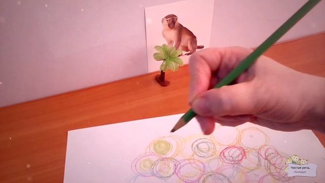 ✍? Как научить ребёнка правильно держать ручку? смотреть онлайн