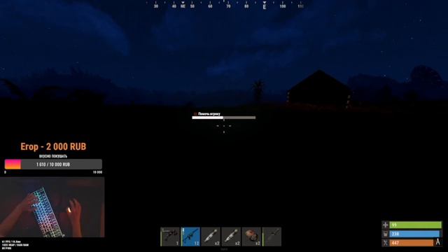 НЕ КАЖДЫЙ НАЙДЁТ это В ЛЕСУ... в РАСТ / RUST смотреть онлайн