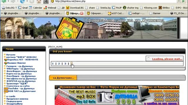 e107 errors смотреть онлайн