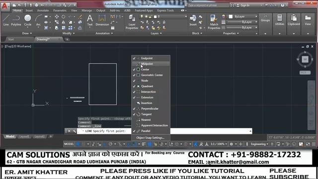 How to Calculate Land Area |Land Area in square feet AUTOCAD 2019 CIVIL| Autocad architecture| UNIT смотреть онлайн