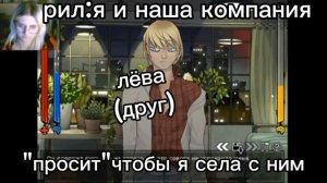 муд 4,нет Лоуренса канал Чайная нора пьём чай и нюхаем цветы