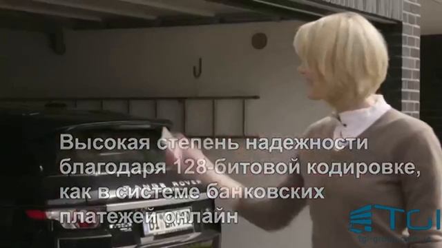 Гаражные ворота Hörmann Немецкие секционные ворота для гаража в Украине смотреть онлайн