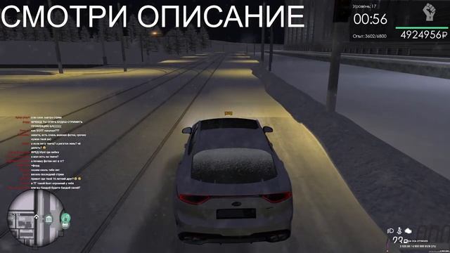 КАТАЕМСЯ НА КРУТЫХ МАШИНАХ на ПРОВИНЦИИ! ЗАЛЕТАЙТЕ КТО тоже крутой хочет быть крутым да ребята да д смотреть онлайн